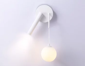 Прикроватный настенный светильник Comfort