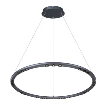 Подвесная люстра Celler