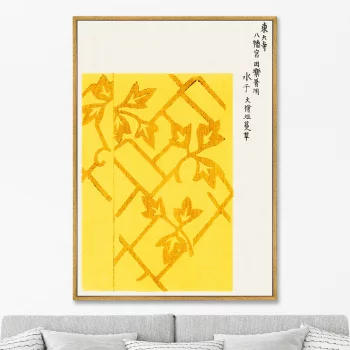 Репродукция картины Yatsuo no tsubaki 75X105 CM