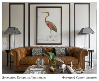 Настольная лампа Kensington 47X47X86 CM