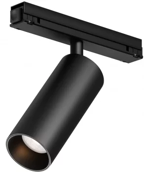Уличный трековый светильник Focus Led 5X17X12 CM