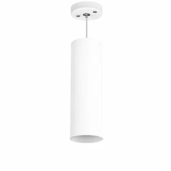 Подвесной светильник Rullo 8X8X27 CM