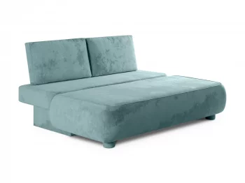 Диван Corte 206X106X94 CM