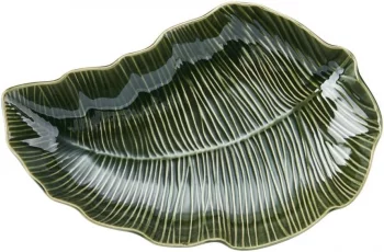 Салатник Mikasa Jardin 32X21 CM