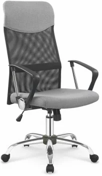 Кресло компьютерное Vire 62X63X110-120 CM