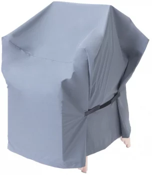 Чехол для мебели Cover Small 75X75X75 CM