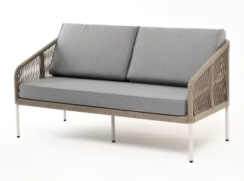 Двухместный плетёный диван Канны 150X70X75 CM