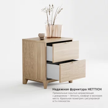 Прикроватная тумба Case CS010