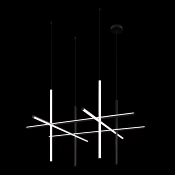 Подвесной светильник Coordinates