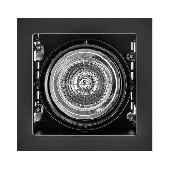 Встраиваемый светильник Cardano 18X18X5 CM