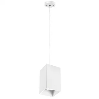 Подвесной светильник Rullo 8X8X16 CM