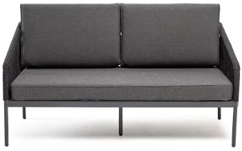 Двухместный плетёный диван Канны 150X70X75 CM
