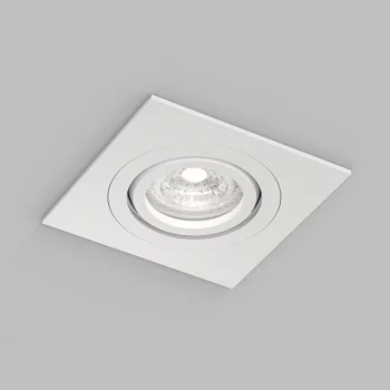 Встраиваемый влагозащищенный светильник Hydro 9X9X2 CM