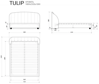 Кровать Tulip 232X180X100 CM