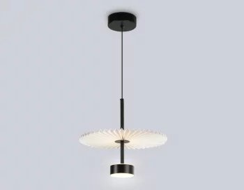 Подвесной светильник High Light 30X30X26 CM