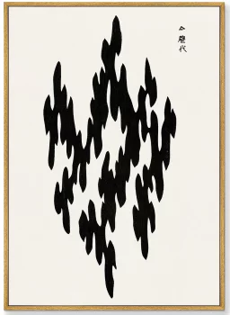 Набор из 2-х репродукций картин Yatsuo no tsubaki 75X105 / 75X105 CM