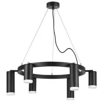 Подвесная люстра Rullo 96X96X90 CM
