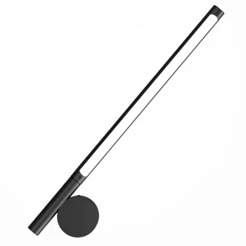 Настенный светильник Rotera 2X7X44 CM