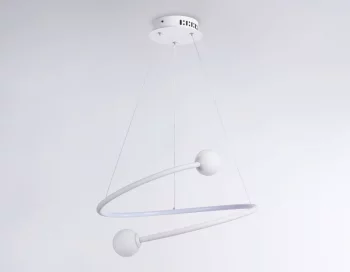 Подвесной светодиодный светильник LineTech 50X50X80 CM
