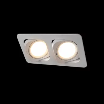 Встраиваемый светильник Screen 18X10X7 CM