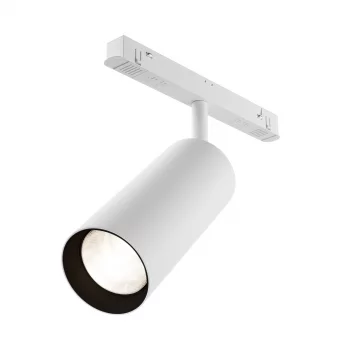 Трековый светильник Focus LED белый