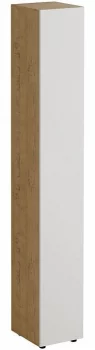 Шкаф-пенал Modus 35X40X233 CM