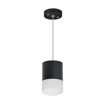 Подвесной светильник Rullo 8X8X13 CM