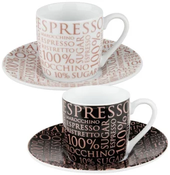 Набор из 2 кофейных пар 100% Coffee 85 / 85 ml