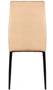 Стул Atom 44X47X93 CM