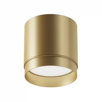 Потолочный светильник Полярный 8.2X8.2X8.5 CM