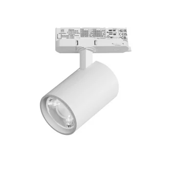 Светильник на шине Lightstar A5246QT15G