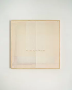 Текстильное панно Blanca Nieto 74X74X3.4 CM