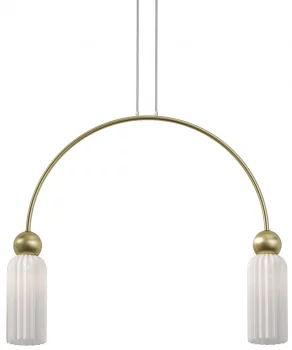 Подвесной светильник Antic 70X10X70 CM