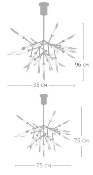 Люстра Spur Chandelier 95X95X95 CM
