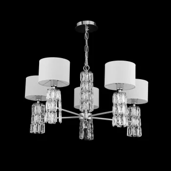 Подвесная люстра Таленто 70X70X802 CM