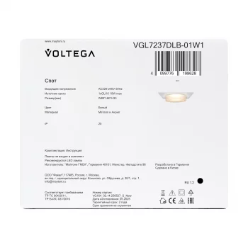 Встраиваемый светильник VGL7237DLB-01W1