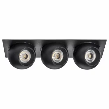 Встраиваемый спот Intero 23X9X9 CM