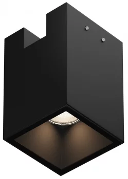 Уличный трековый светильник Alfa 8X8X11 CM