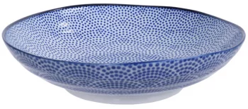 Тарелка Nippon Ø21 CM