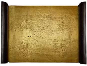 Поднос Mintage 43X30X5 CM