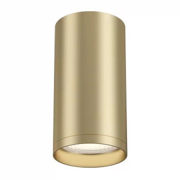 Потолочный накладной светильник Фокус С 5.2X5.2X10 CM