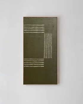 Архитектура пустоты 80X4X100 CM