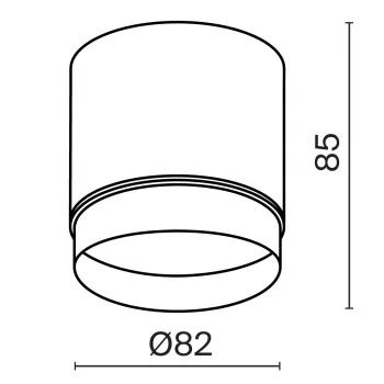 Потолочный накладной светильник Полярный 8X8X8.5 CM