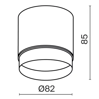 Потолочный светильник Полярный 8.2X8.2X8.5 CM