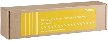 Свеча декоративная Edge 5X5X27 CM цвета карри