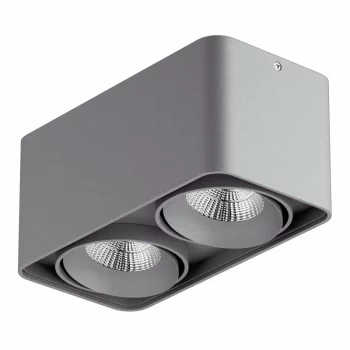 Влагозащищенный светильник Monocco 20X10X10 CM
