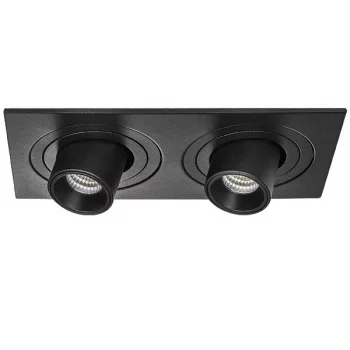 Встраиваемый светильник Intero 17X9X3 CM