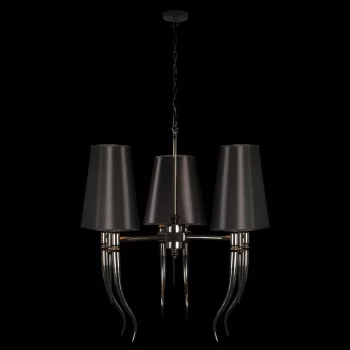 Подвесная люстра Brunilde 73X73X120 CM