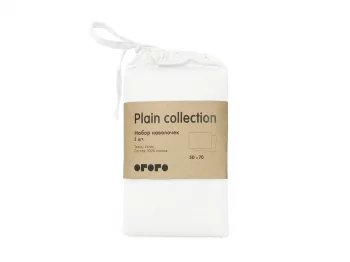 Набор из двух наволочек Plain Collection 70X50 CM