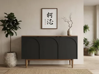 Комод Арка 120X45X80 CM